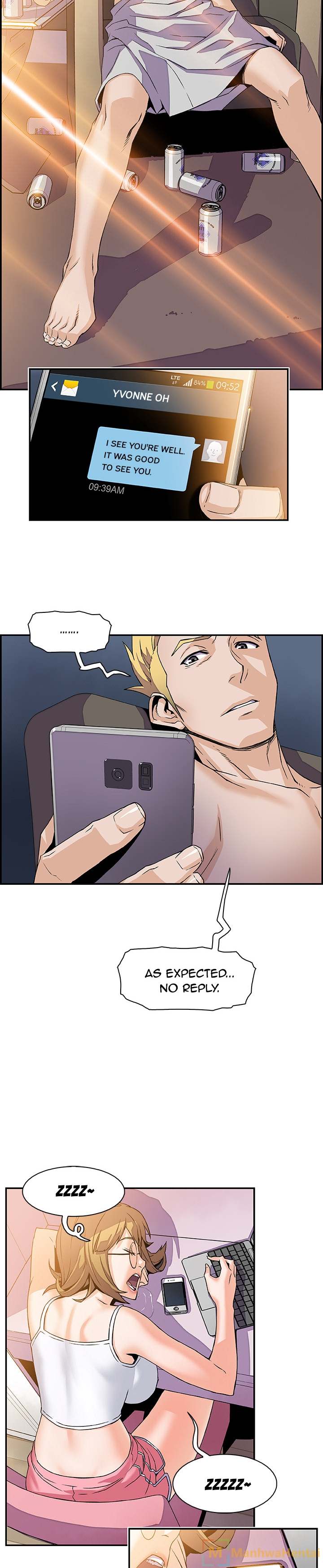 Our Complications Chapter 5 - Page 18