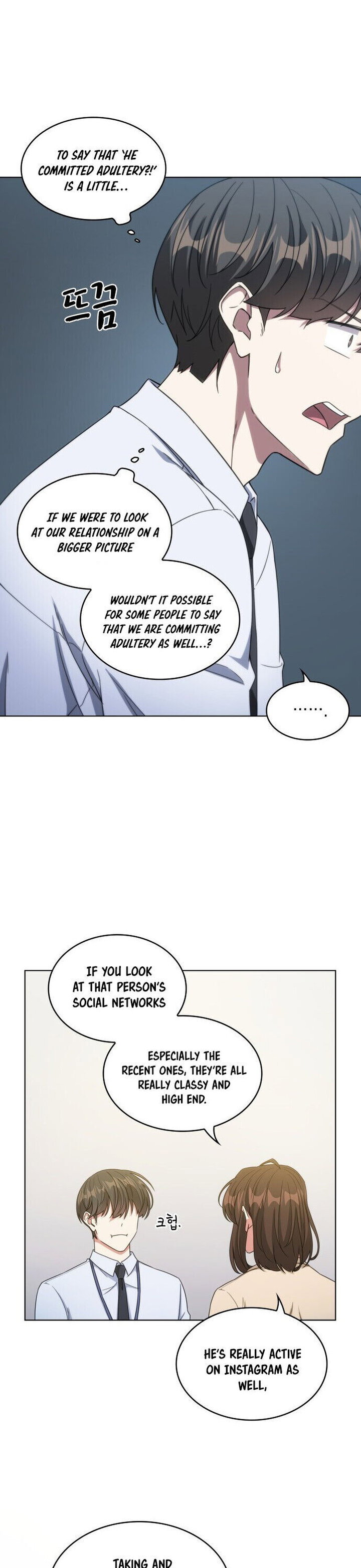 My Office Noona’s Story Chapter 31 - Page 13