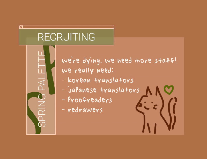 My Office Noona’s Story Chapter 4 - Page 17