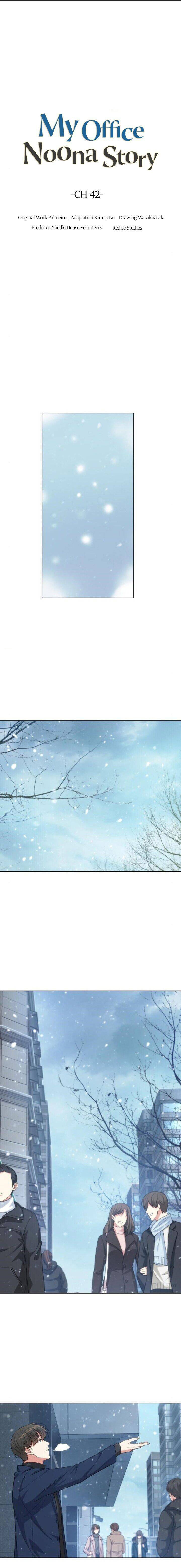 My Office Noona’s Story Chapter 42 - Page 2