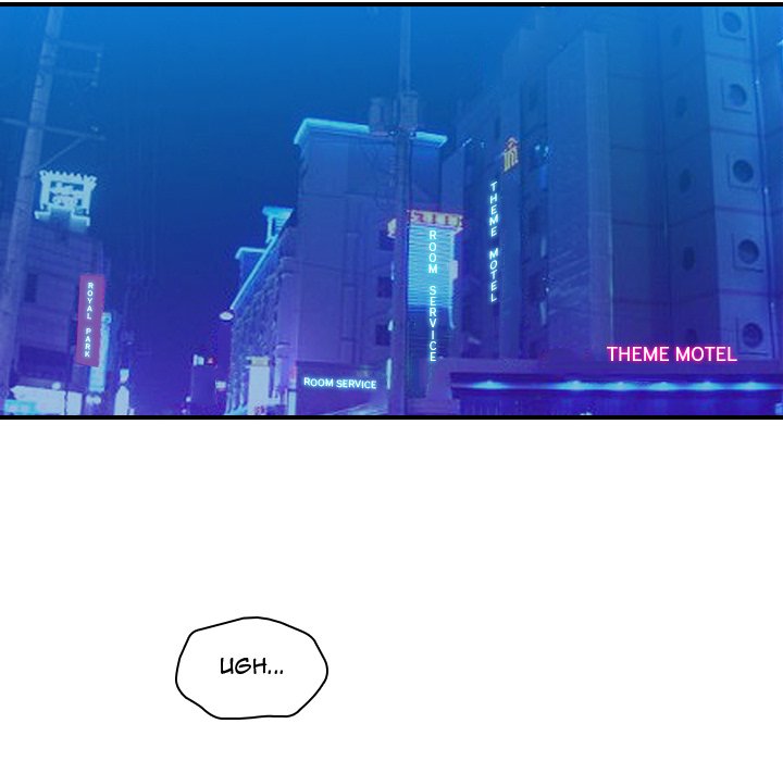 Our Twenties Chapter 18 - Page 37