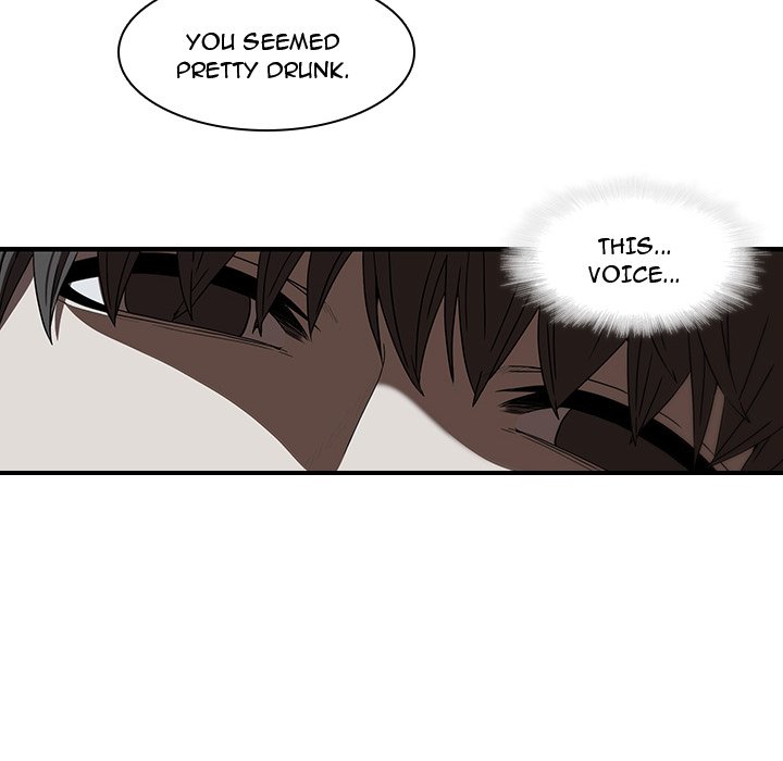 Our Twenties Chapter 18 - Page 41