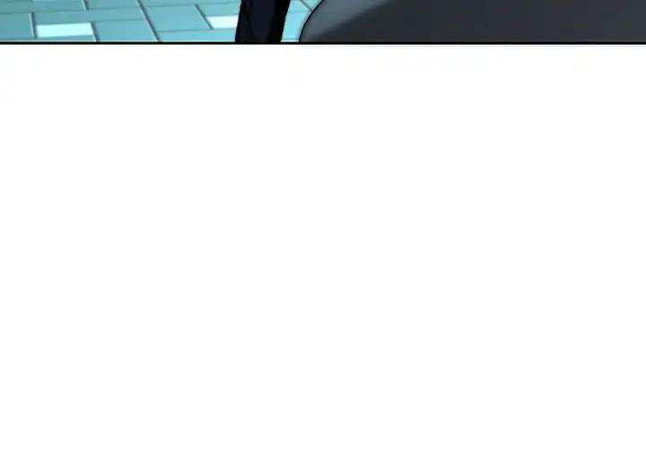 Our Twenties Chapter 27 - Page 3