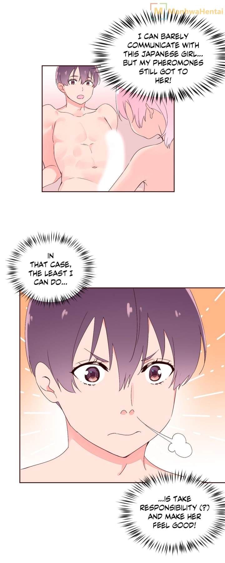 Pheromone Holic Chapter 27 - Page 16