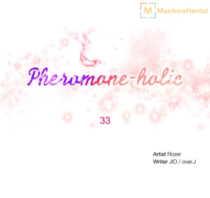 Pheromone Holic Chapter 33 - Page 4