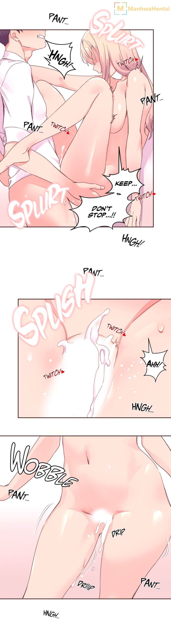 Pheromone Holic Chapter 33 - Page 17