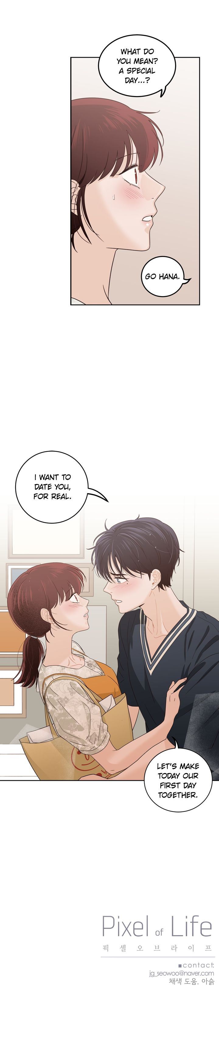 Pixel of Life Chapter 97 - Page 21