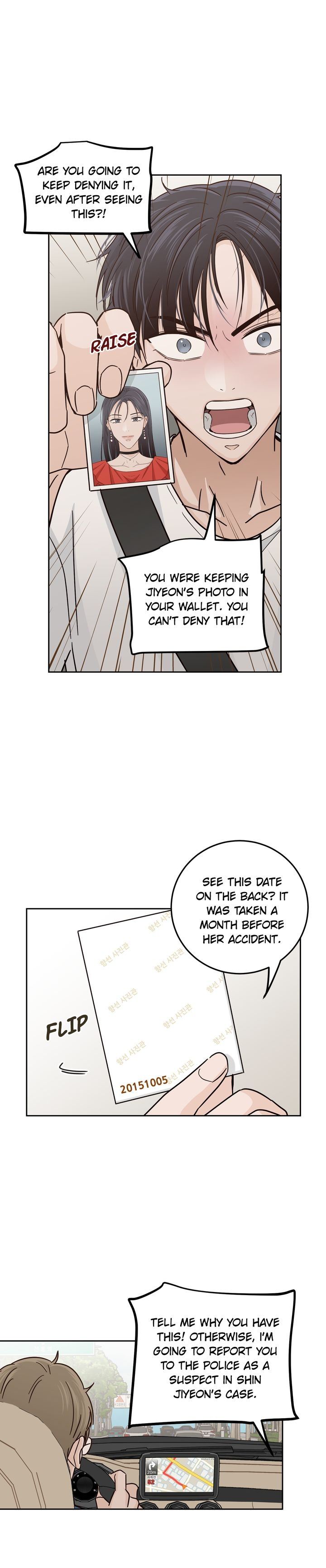 Pixel of Life Chapter 105 - Page 10