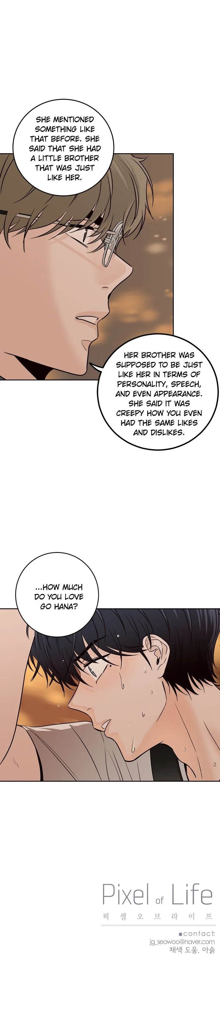 Pixel of Life Chapter 105 - Page 20