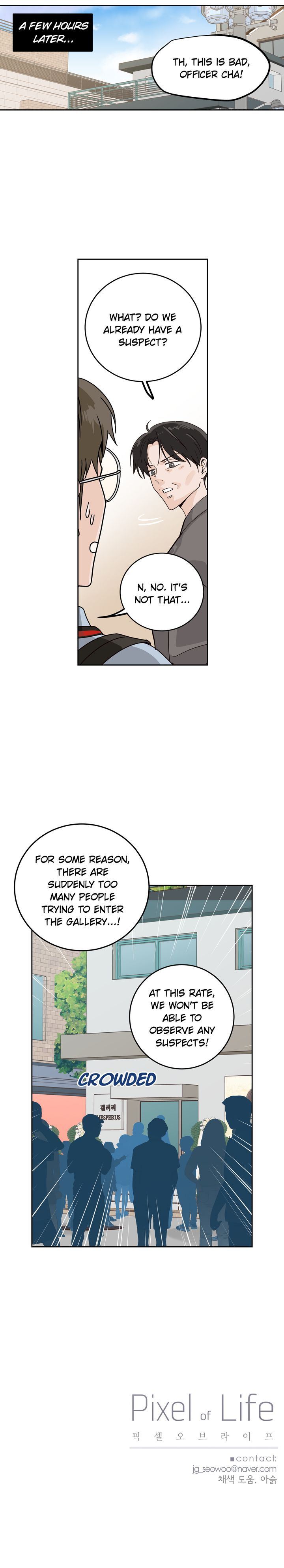 Pixel of Life Chapter 110 - Page 22