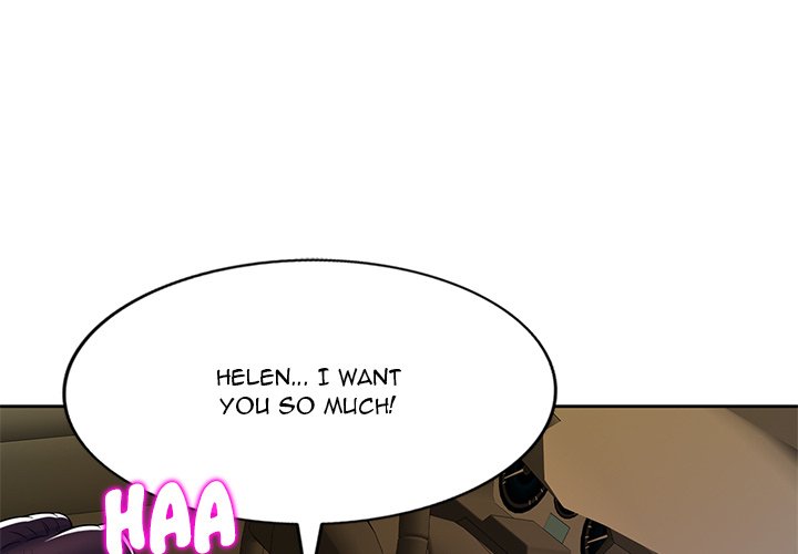 Private Lessons Chapter 11 - Page 4