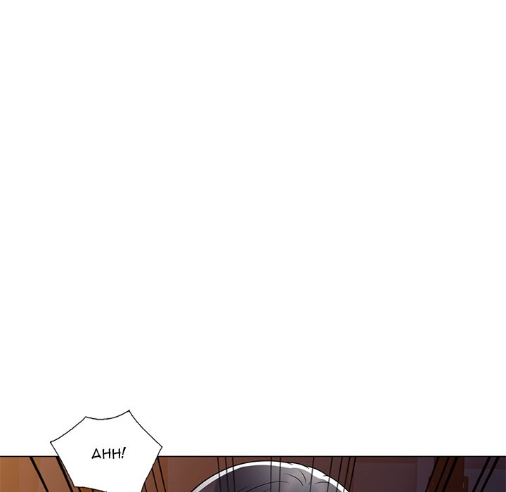 Private Lessons Chapter 11 - Page 32