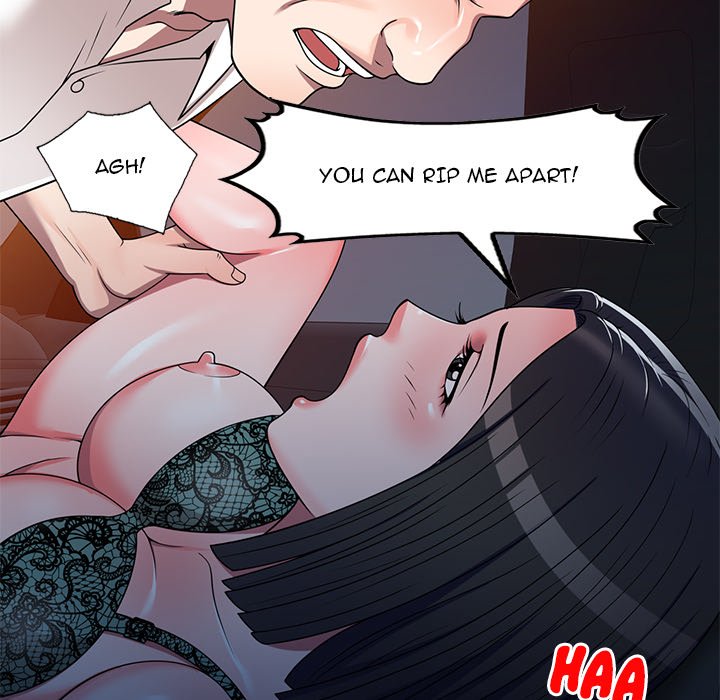 Private Lessons Chapter 11 - Page 49