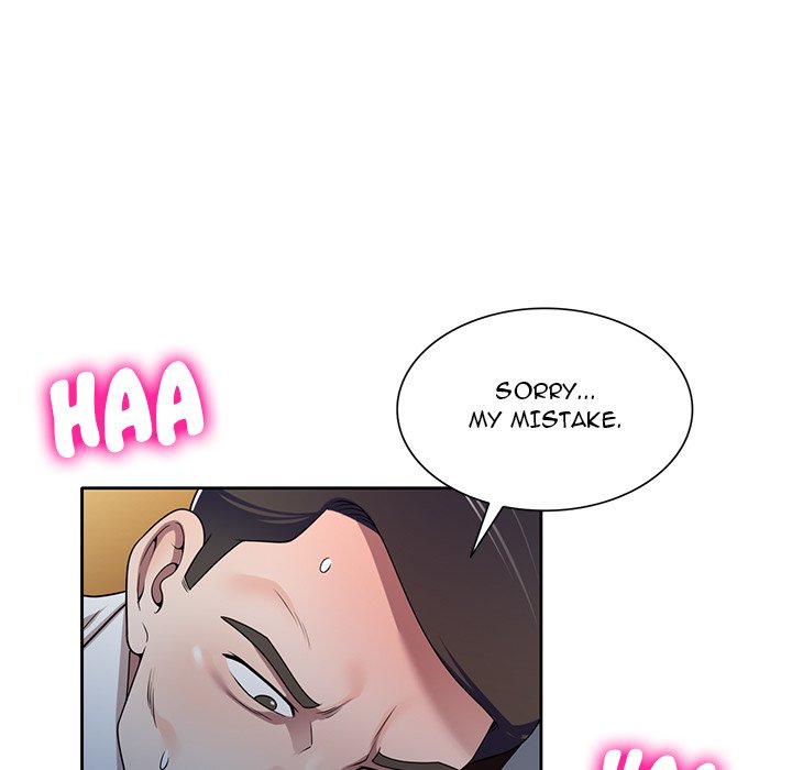 Private Lessons Chapter 11 - Page 60