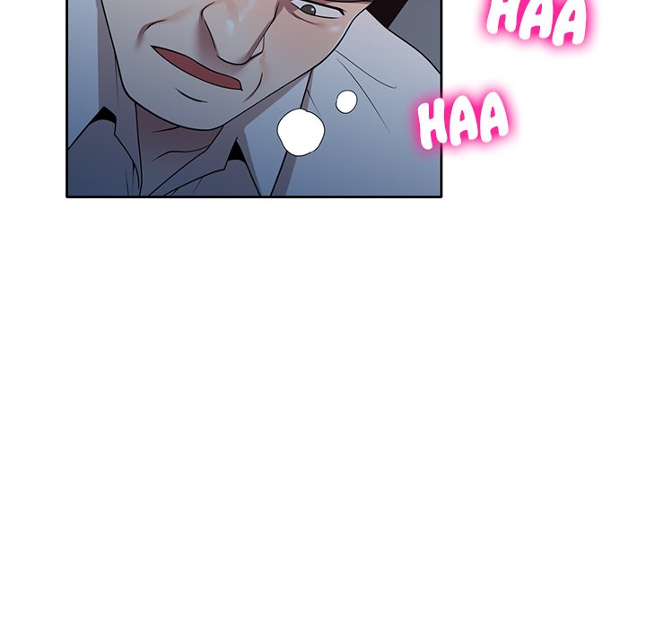 Private Lessons Chapter 11 - Page 61