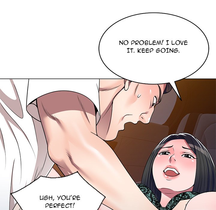 Private Lessons Chapter 11 - Page 62