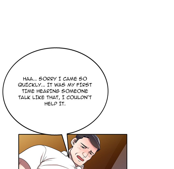 Private Lessons Chapter 11 - Page 75