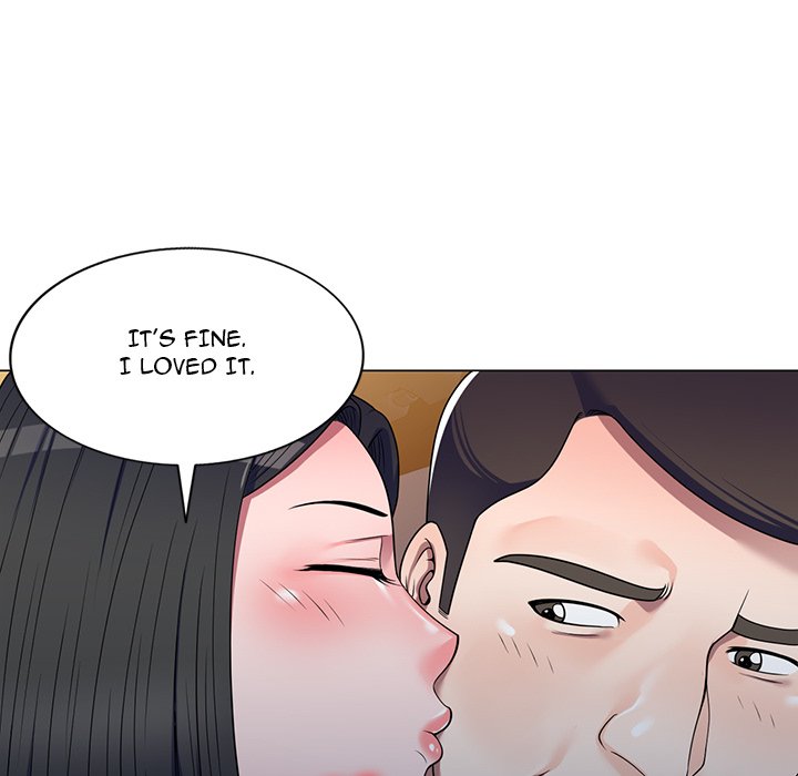 Private Lessons Chapter 11 - Page 77