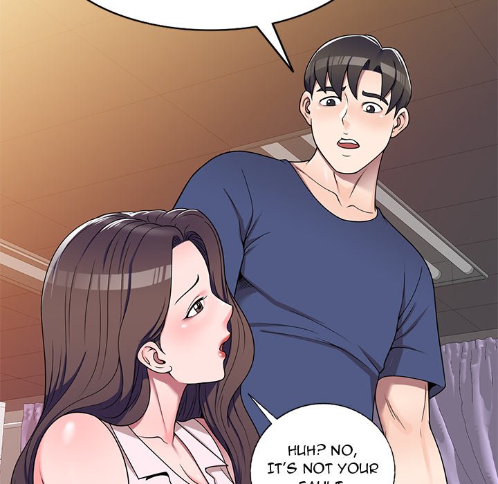 Private Lessons Chapter 11 - Page 87