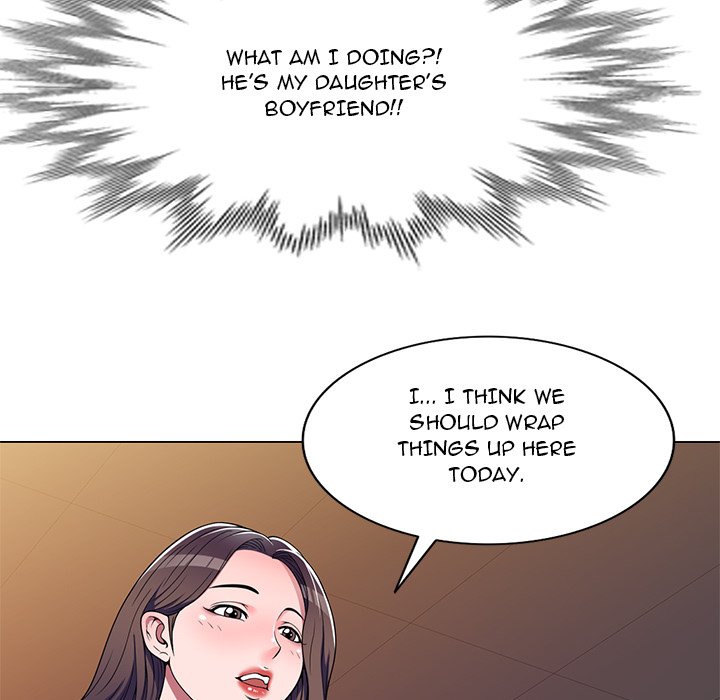 Private Lessons Chapter 11 - Page 115