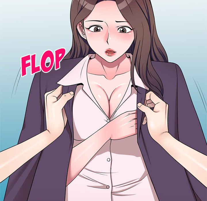 Private Lessons Chapter 11 - Page 121