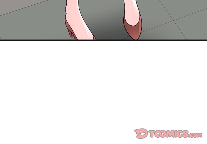 Private Lessons Chapter 13 - Page 3