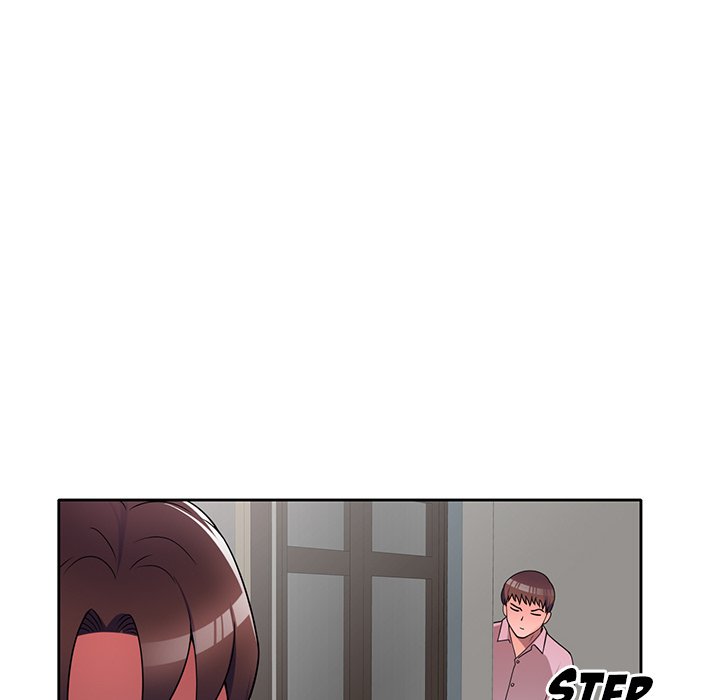 Private Lessons Chapter 13 - Page 8