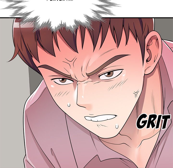 Private Lessons Chapter 13 - Page 11