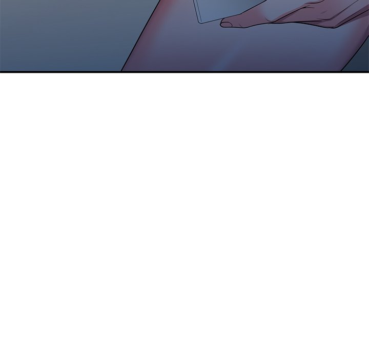 Private Lessons Chapter 13 - Page 59