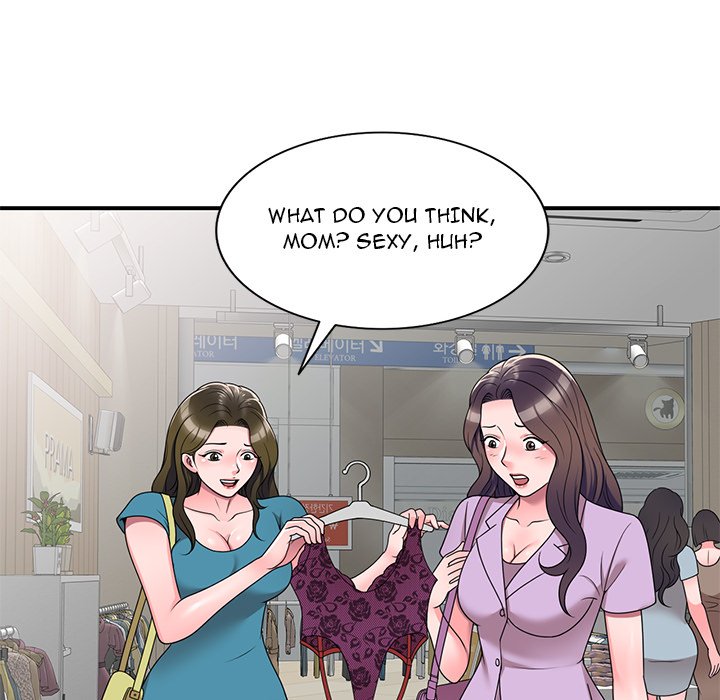 Private Lessons Chapter 13 - Page 100