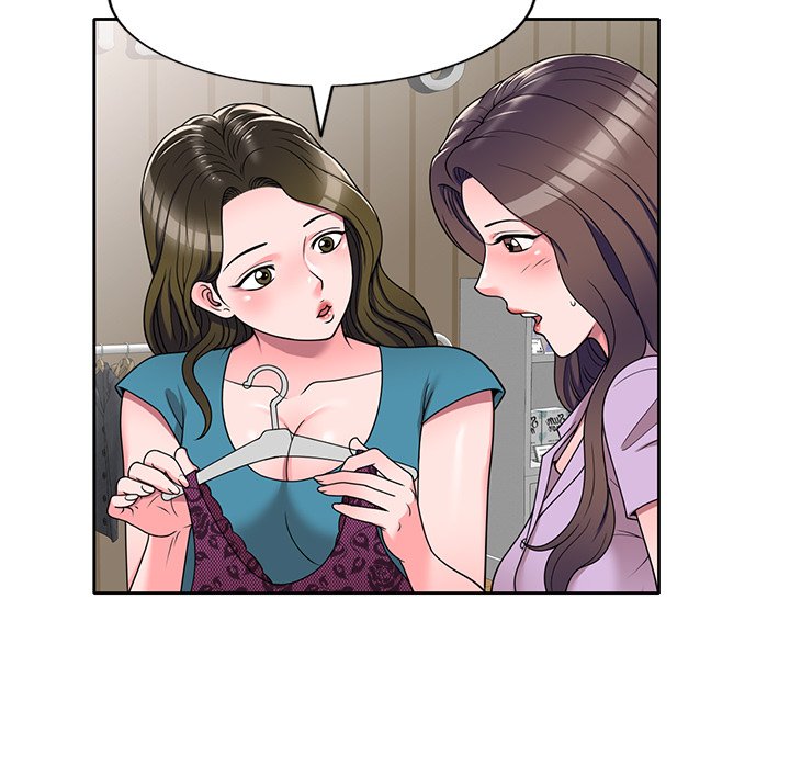 Private Lessons Chapter 13 - Page 104