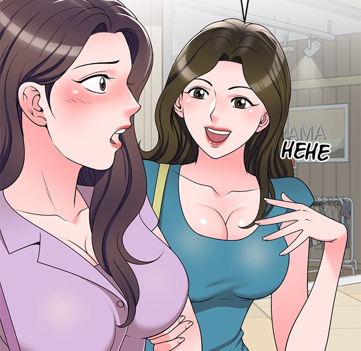 Private Lessons Chapter 13 - Page 113