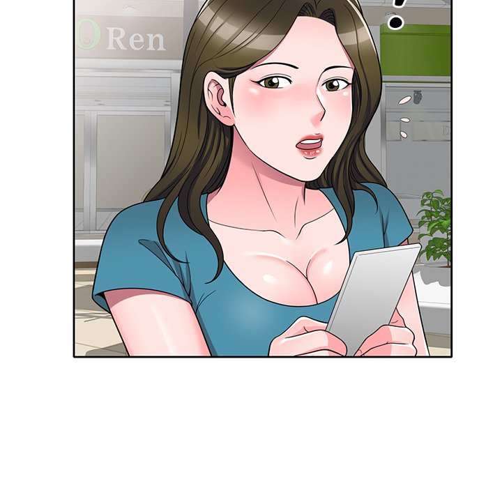 Private Lessons Chapter 13 - Page 123