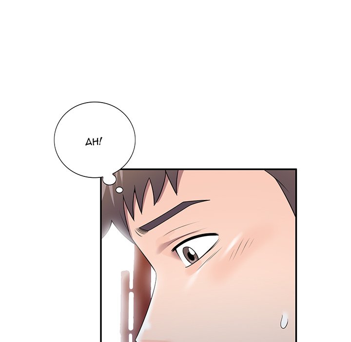 Private Lessons Chapter 25 - Page 6