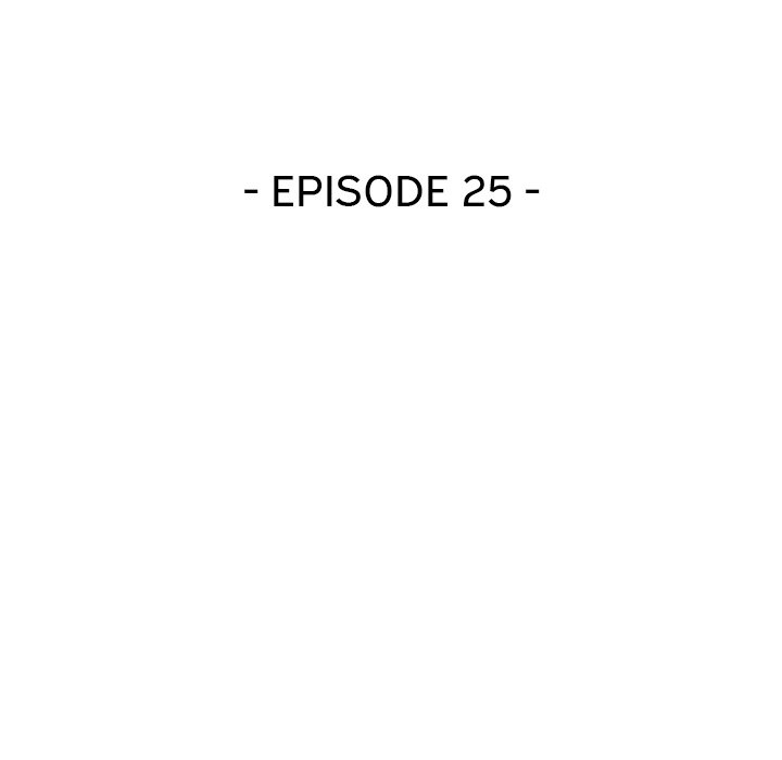 Private Lessons Chapter 25 - Page 14