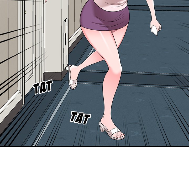 Private Lessons Chapter 25 - Page 59