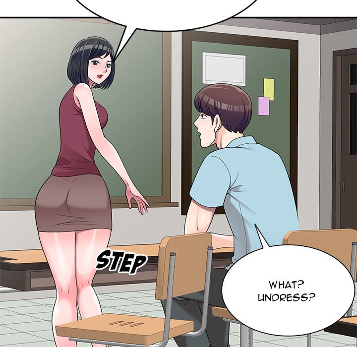 Private Lessons Chapter 25 - Page 72