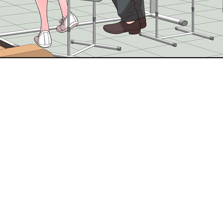 Private Lessons Chapter 25 - Page 73