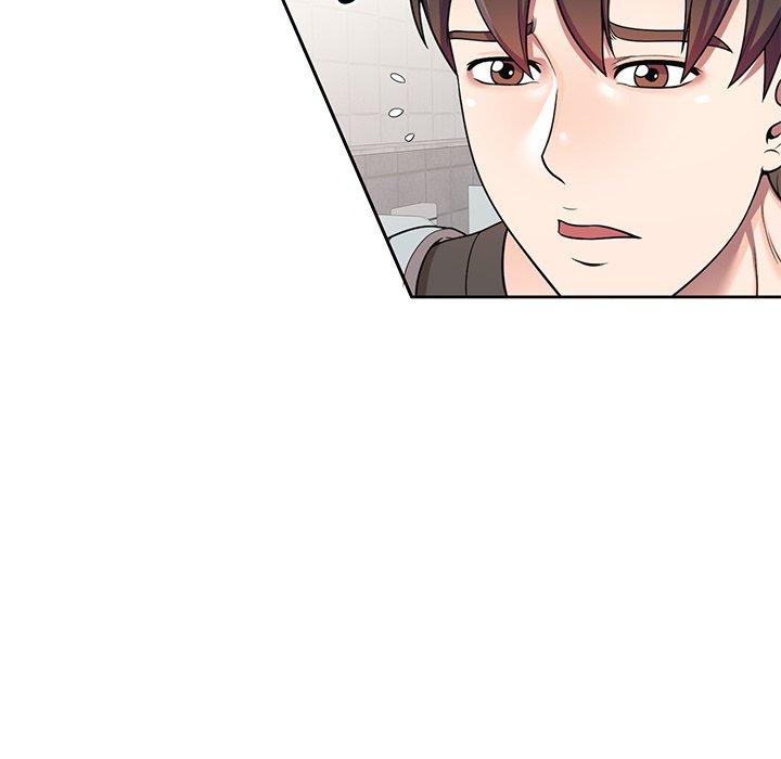 Private Lessons Chapter 3 - Page 9