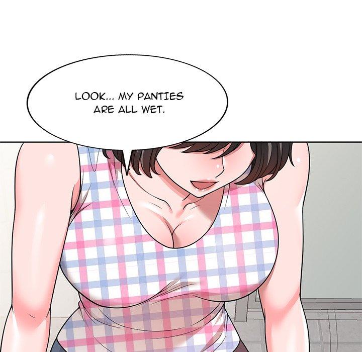 Private Lessons Chapter 3 - Page 10