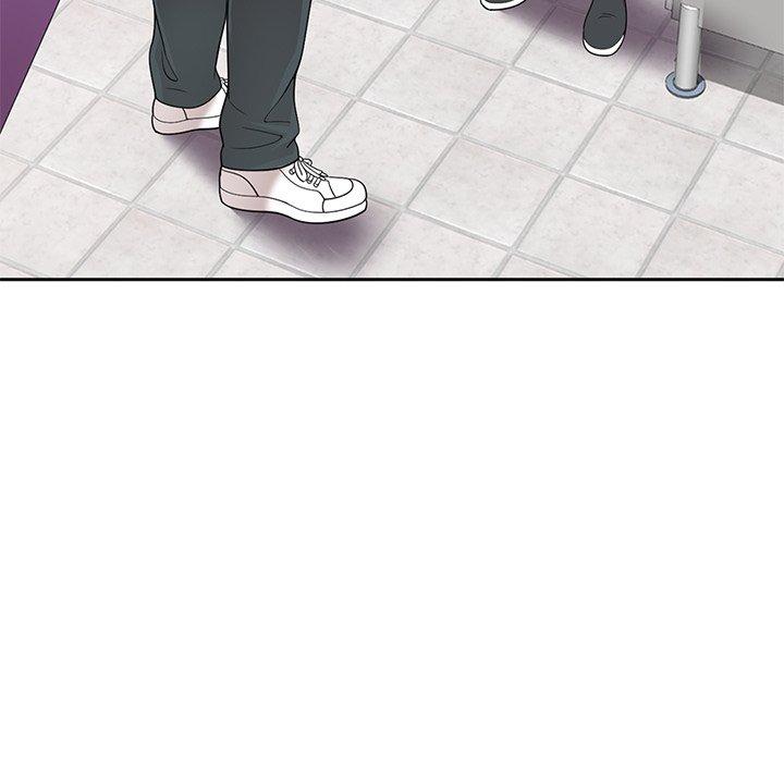 Private Lessons Chapter 3 - Page 17