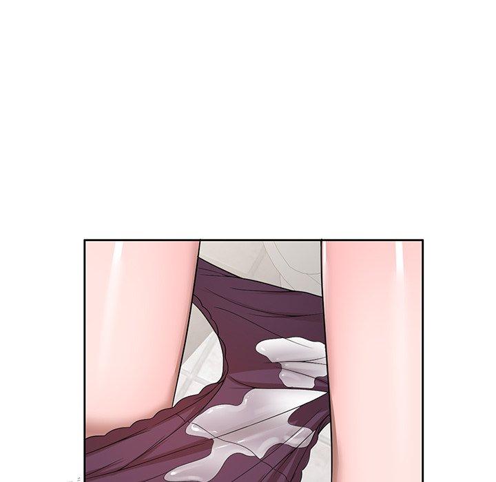 Private Lessons Chapter 3 - Page 18