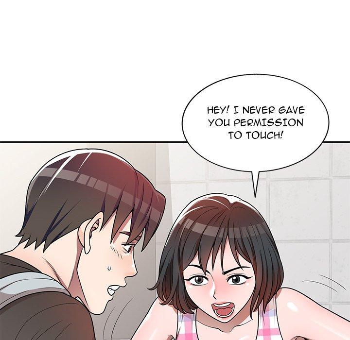 Private Lessons Chapter 3 - Page 24