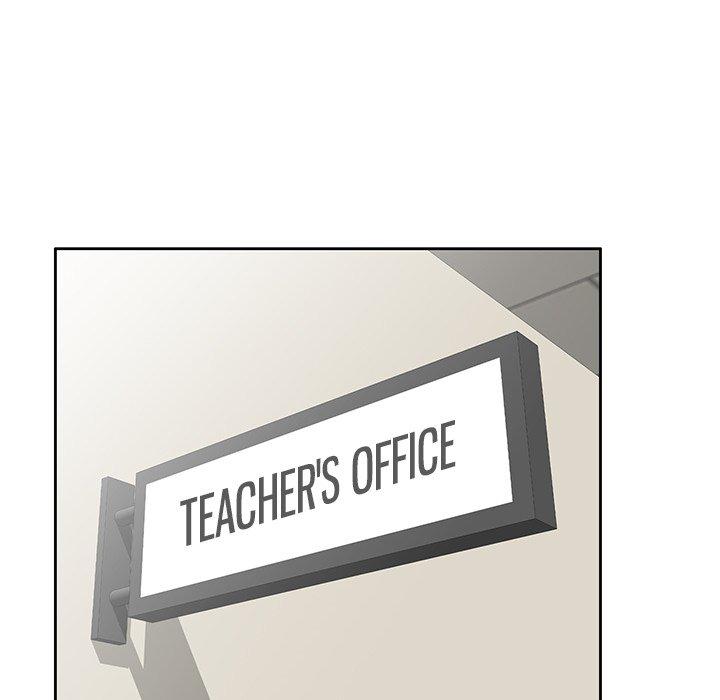 Private Lessons Chapter 3 - Page 33