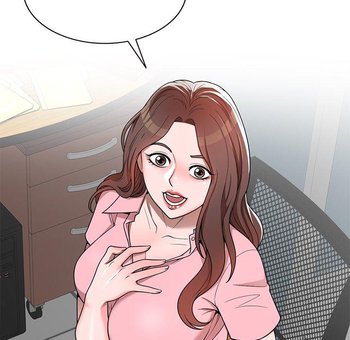 Private Lessons Chapter 3 - Page 35