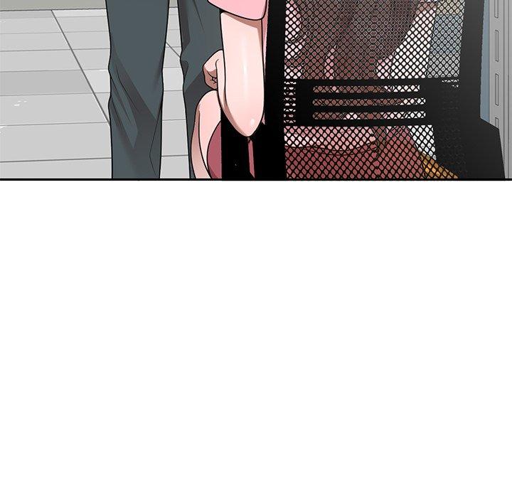 Private Lessons Chapter 3 - Page 48