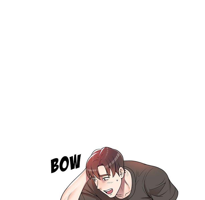 Private Lessons Chapter 3 - Page 49