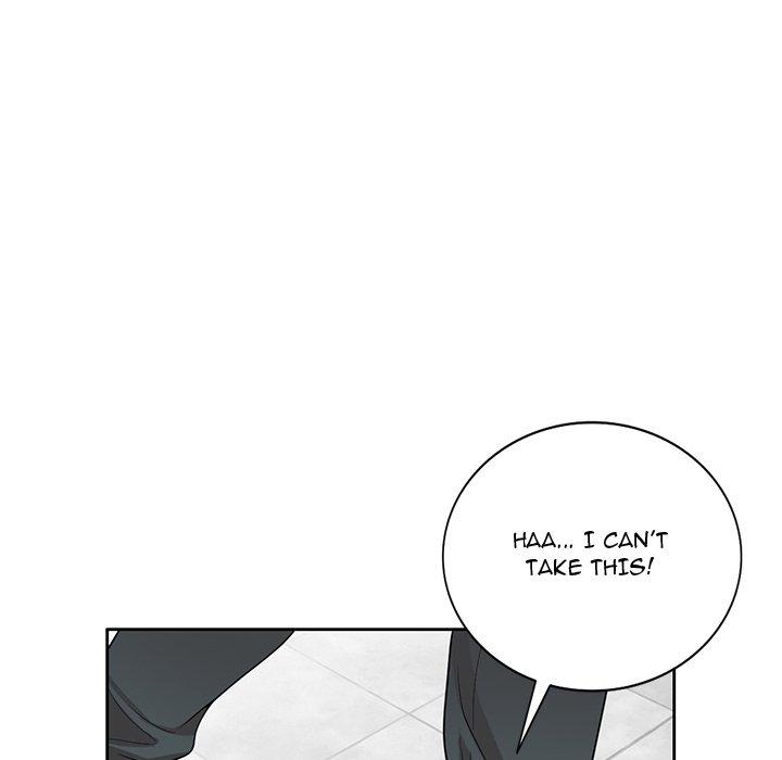 Private Lessons Chapter 3 - Page 51