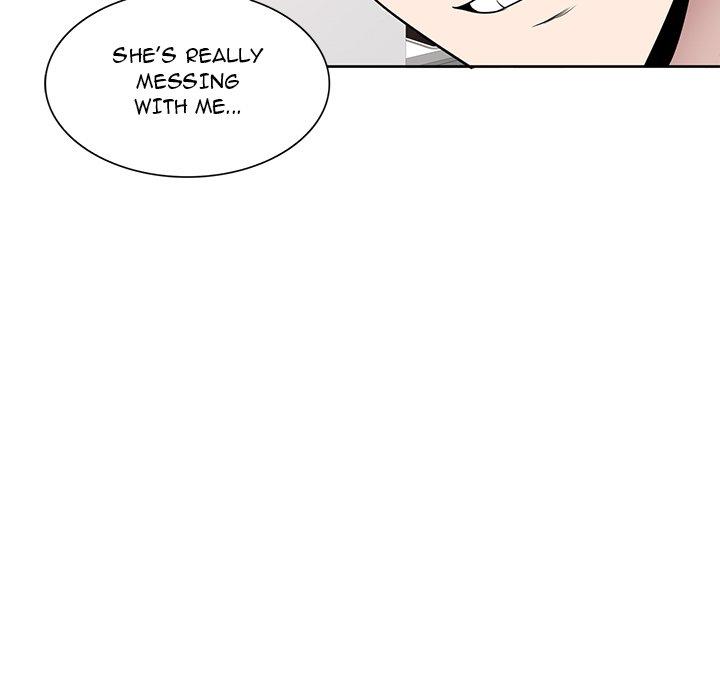 Private Lessons Chapter 3 - Page 125