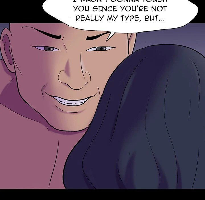 Project Utopia Chapter 108 - Page 31